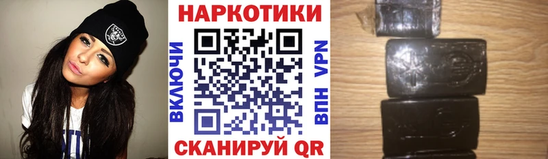 Где купить наркоту Макаров Канабис  A PVP  Амфетамин  ГАШИШ  Меф  Кокаин 