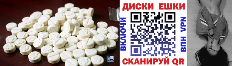 ЭКСТАЗИ Cube  Макаров 