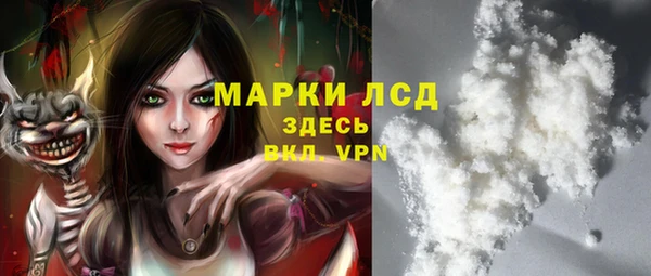 а пвп мука Богородицк