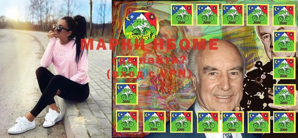 прущая мука Богданович
