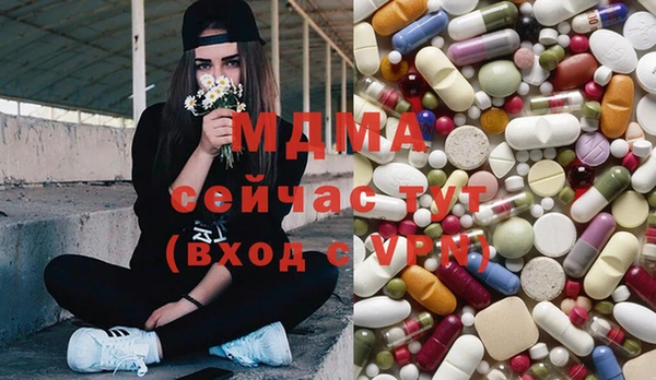 а пвп мука Богородицк