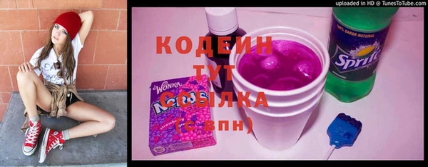 а пвп мука Богородицк