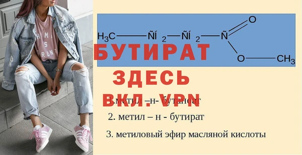 амф Снежинск