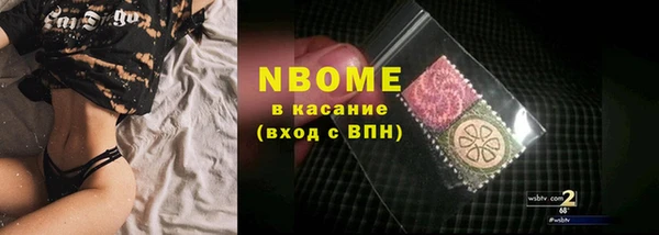 прущая мука Богданович
