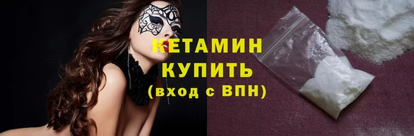 а пвп мука Богородицк