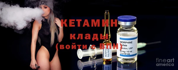 а пвп мука Богородицк