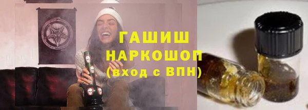 прущая мука Богданович
