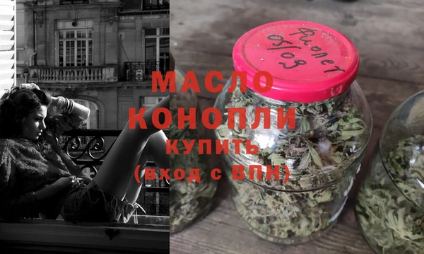 а пвп мука Богородицк