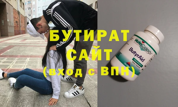 прущая мука Богданович