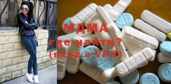 прущая мука Богданович