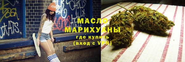 прущая мука Богданович