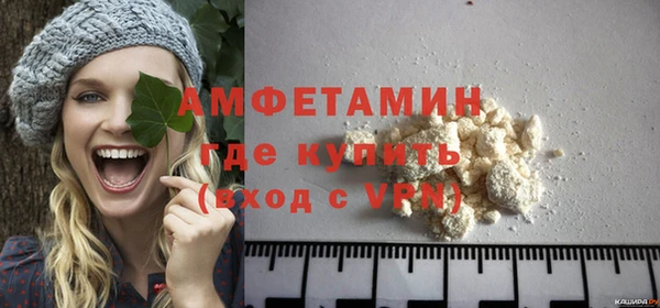 а пвп мука Богородицк