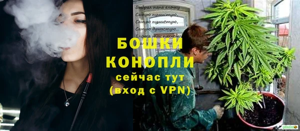 а пвп мука Богородицк