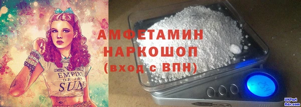 прущая мука Богданович