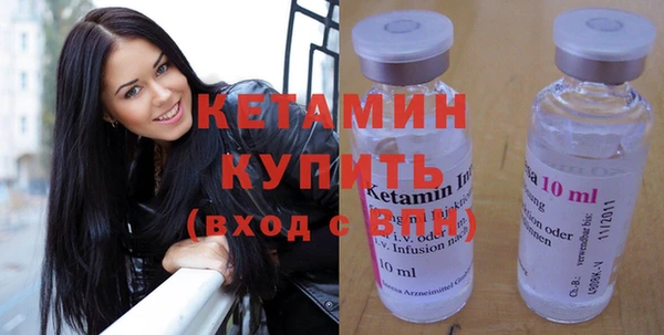прущая мука Богданович
