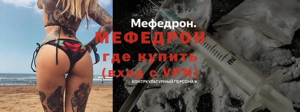 прущая мука Богданович