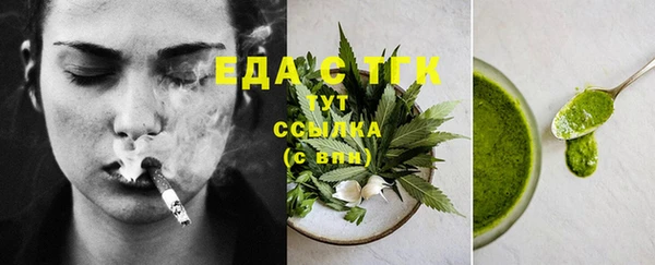 прущая мука Богданович