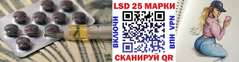 mega зеркало  Макаров  ЛСД экстази ecstasy 