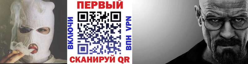 Метамфетамин витя  Макаров 