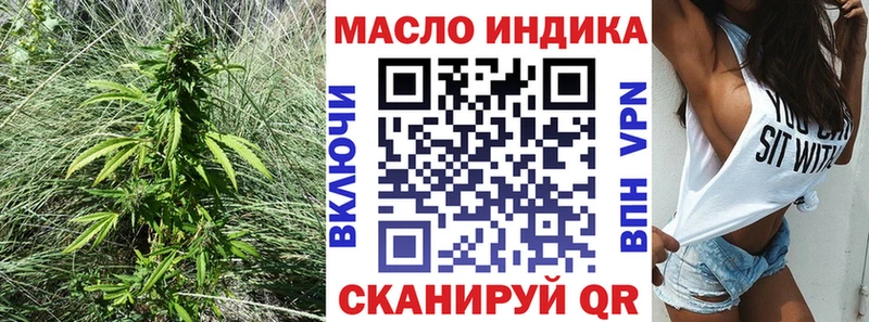 МЕГА сайт Макаров Дистиллят ТГК жижа