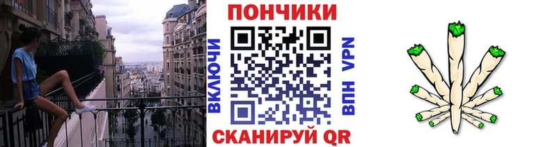 Шишки марихуана LSD WEED  Макаров 